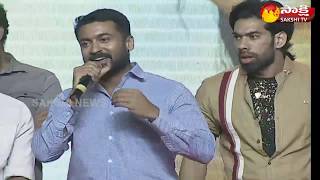 Hero Surya Speech at NGK Movie Pre Release Event