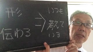 名刺を依頼する、専門店に依頼する、　【足立区/葛飾区　綾瀬・亀有　プリンティ】