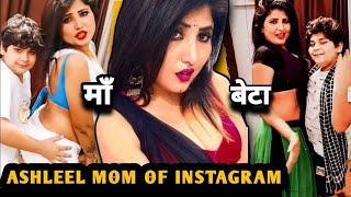 Silky Singh Roast : Ashleel Mom of INSTAGRAM | Ashleelta on Instagram Reels | Sonu Sinha Originals