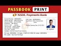 NSDL PAYMENT BANK PASSBOOK PRINT SOFTWARE FILE || KOTAK INDUSIND AIRTEL NSDL BANK PASSBOOK PRINT