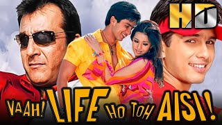 Vaah! Life Ho Toh Aisi! (2005) (HD) - Shahid Kapoor Superhit Comedy Film | Sanjay Dutt, Amrita Rao