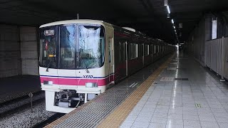 京王8000系8704F