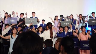 【文化祭】日本航空石川 吹奏楽団(24/11/16 日本航空高等学校 青梅 学園祭2024)