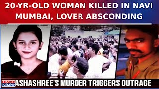 Navi Mumbai: Woman Brutally Killed, Body Found Near Uran Railway Station; Hunt For Lover Underway