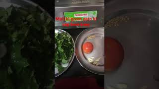 #shortvideo  muli ke pate ki saag kese banate hai #like #subscribe