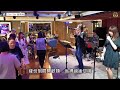 可可託海的牧羊人／今晚夜／beautiful sunday【歌詞版】zitatse謝霈臻🎵音樂分享會〔父親節特輯〕barcity 23 06 10