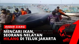 Nelayan Hilang di Laut, Basarnas Turunkan Puluhan Personil | Kabar Siang tvOne