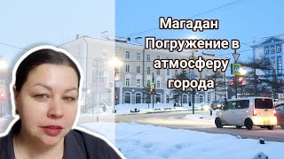 Маршрут городского жителя: прогулки, покупки и забота о здоровье.