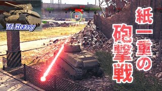 【WoT実況#3】ガルパンお兄さんが逝く戦車道！-World of Tanks-