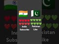 india 🆚 pakistan