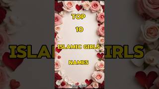 10 Beautiful Islamic Names 🌙✨ | Best Muslim Names 📿🤲