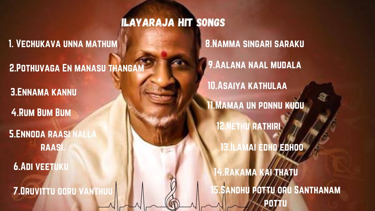 Ilayaraja Hits| Ilayaraja Tamil Padalgal | Tamil Songs🍁 | Audio Jukebox ...