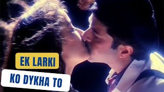 Ek Ladki Ko Dekha Toh Aisa Laga (1942 - A Love Story) - 1942 A Love Story | Manisha Koirala