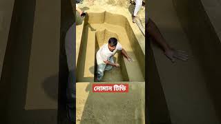 আহ এই কবরে সকলকে যেতে হবে একদিন New bangla video