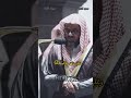 من فجريات الشيخ سعود الشريم