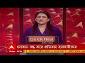 jhalda তপন কান্দু খুন আজ ফের ঘটনাস্থলে কেন্দ্রীয় ফরেন্সিক দল।bangla news