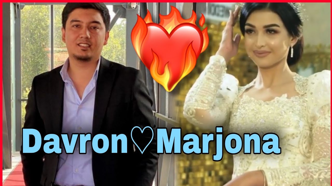 Сѓрμрєсѓ рїрѕрїсѓ рџќ. Даврон Маржона. Marjona Mirzaalimova Davron. Marjona mirzaaliyeva Hayoti. Marjona mirzaaliyeva расмлари.