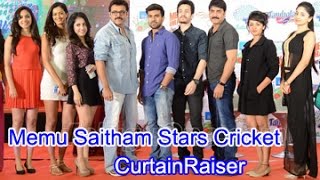 Memu Saitham Stars Cricket Curtain Raiser
