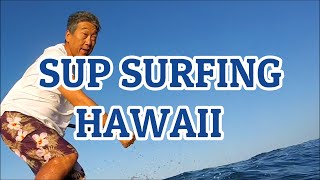 【UJの田舎ハワイVLOG☆SUP】 SUPサーフィン！@maili Point