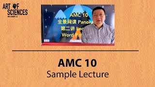 AMC 10 Sample Lecture