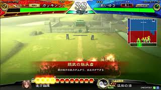 三国志大戦　魏武を試す配信