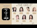 The Girls  x  BABYMONSTER AI COVER