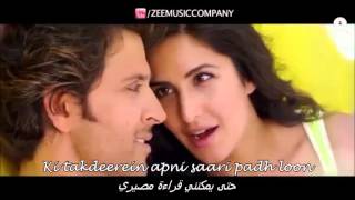 Meherbaan - Bang Bang (lyrics + arabic subtitles)