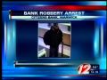 Bank robbery suspects arrested