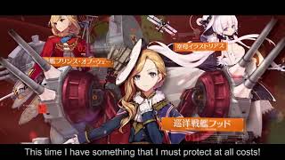 Azur Lane JP Subbed Teaser