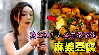 拿一根甘蔗铁公鸡都不舍得，真小气 #农村美食 #农村生活 #新农人计划2024