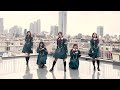 欅坂46 サイレントマジョリティー dance cover