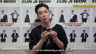 [ENG SUB] 180330 1'HE LAND - Eun Jiwon's Thank You Message