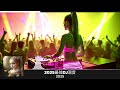 2025最佳dj混音 2025 年最劲爆的dj歌曲 酒吧最火dj舞曲 中文dj版劲爆舞曲