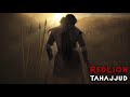 redlion tahajjud motivational german nasheed