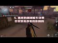 第五人格identity v：画家技能的6个问题！可以气球上救人吗？金身有用吗？【追梦大男孩解说】