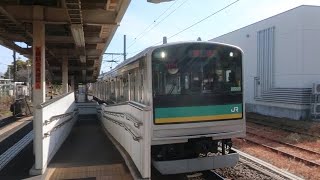 【鶴見線に南武支線205系】JR鶴見線 弁天橋駅に回送列車到着