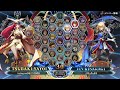 【bbcf 】ブレイブル－プレマ配信ps4