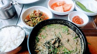 수원 우만동 남원추어탕 Chueotang, Korean Loach Soup 추어탕 Korean Food (수원 우만1동503)