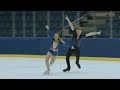 Anna Simova & Kirill Aksenov RD Ondrej Nepela Memorial 2024