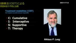 第99回アメリカ歯周病学会年次総会 「累積的防御療法（CIST）によるインプラント周囲病変の予防と治療」