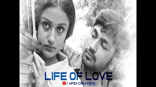 life of love 7g Rainbow colony | Selvaraghavan | Yuvan shankar raja