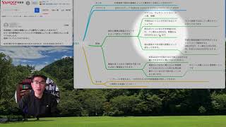 外壁塗装で塗料の種類によっても費用だいぶ変わってきますか？in扶桑町