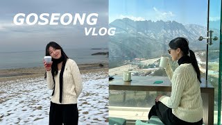 고성여행VLOG:: 🌊한국의 스위스 더엠브로시아, 오션뷰카페, 백촌막국수, 대게맛집, 닭강정, 감성숙소추천