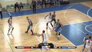 Aldaris LBL playoff: BK ''Jēkabpils'' - BK ''Ventspils''