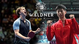 NEVER SEEN BEFORE FOOTAGE!🏓 | Best Shots \u0026 Rallies | Waldner Cup 2024 🏓✨🔥