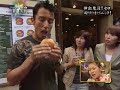 cyril takayama burger magic