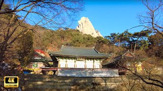 Winter Hiking in Korea | Dobongsan Mountain | Korea Travel 4K