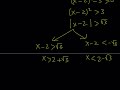 solving a signum equation in two ways