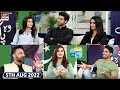 Good Morning Pakistan | Woh Pagal Si Cast Special | 5th August 2022 | ARY Digital