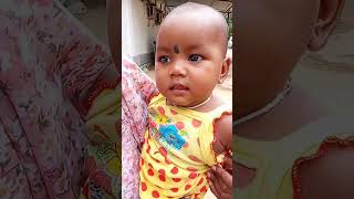 கியூட் பேபி ரியாக்சன் cute baby reaction #funny #cute #trendingshorts #trending #cutebaby